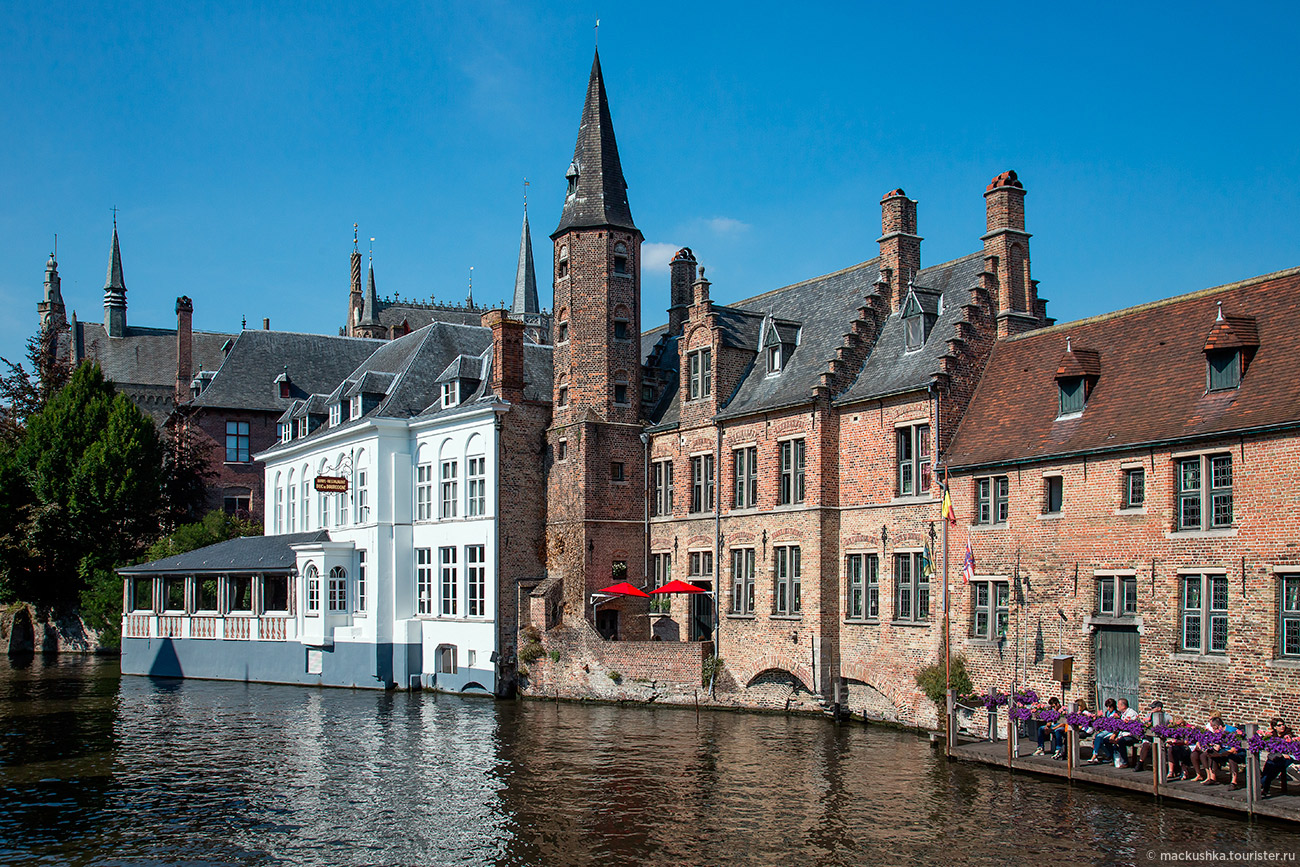 Brugge